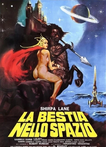Theatrical Poster (Italy)