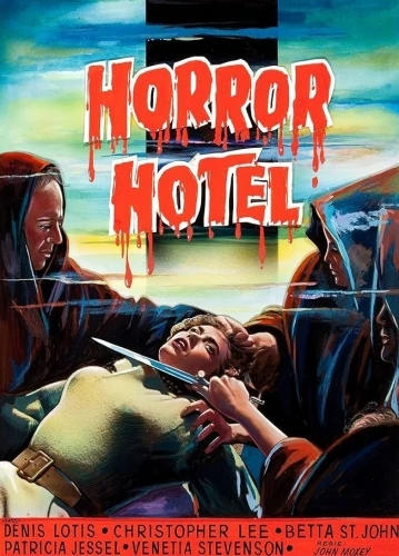 Theatrical Poster (France)