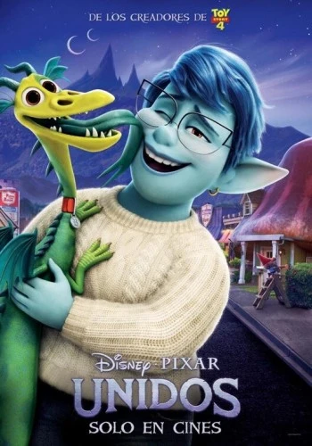 Theatrical Poster (Spanish)