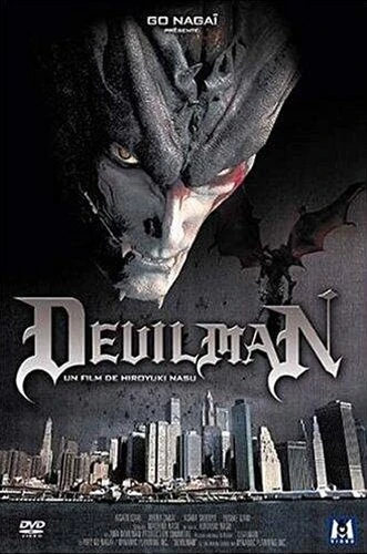 DVD Cover (France)