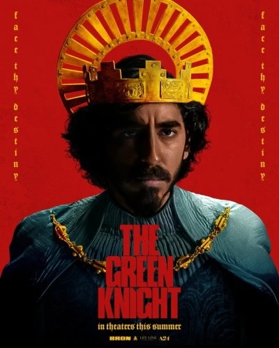 Theatrical Poster (USA)