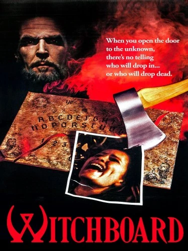 Theatrical Poster (USA)