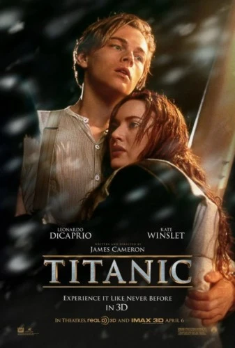 Theatrical Poster (USA)