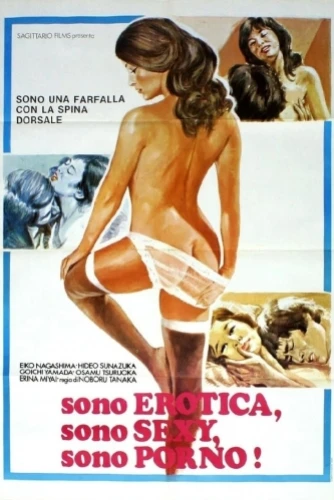 Theatrical Poster (Italy)