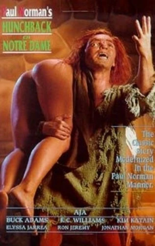 VHS Cover (Video Team)