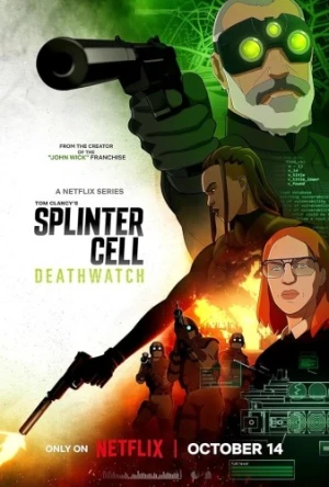 Theatrical Poster