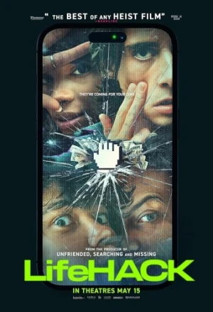 Theatrical Poster