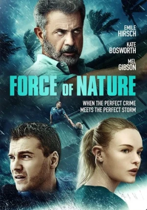 DVD Cover (Lions Gate)