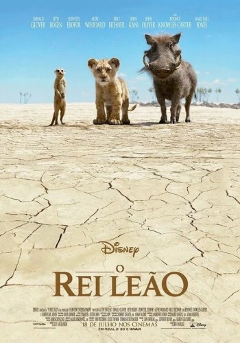 Theatrical Poster (Spanish)