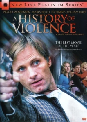 DVD Cover (New Line Studios)