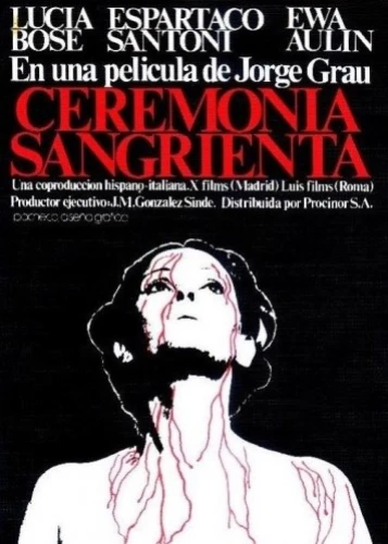 Theatrical Poster (Italy)