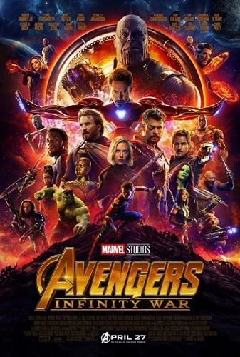 Theatrical Poster (USA)