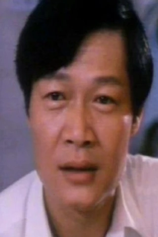 Yun-Kin Chow