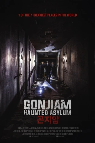 Theatrical Poster