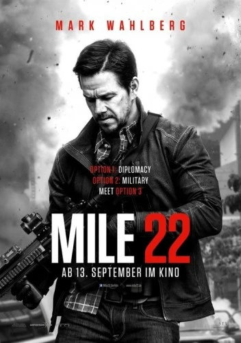 Theatrical Poster (Germany)