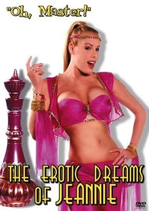 DVD Cover (Retromedia)
