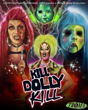 Theatrical Poster (USA)