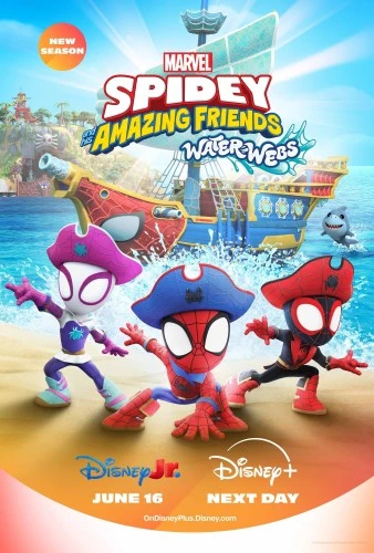 Theatrical Poster
