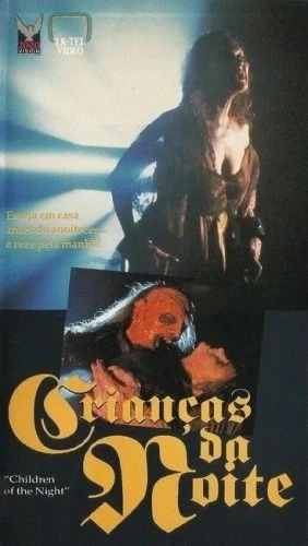 VHS Cover (Spanish)