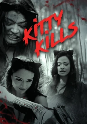 DVD Cover (Filmhub)