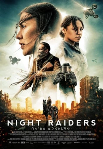Theatrical Poster (USA)