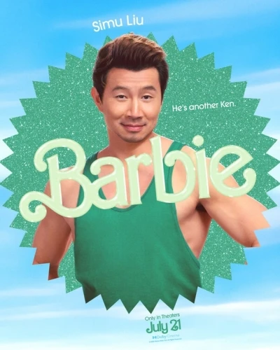 Theatrical Poster (USA)