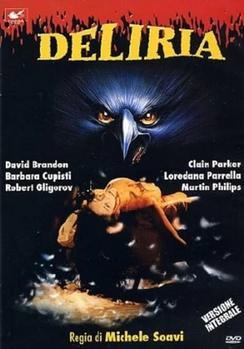 DVD Cover (Italy)