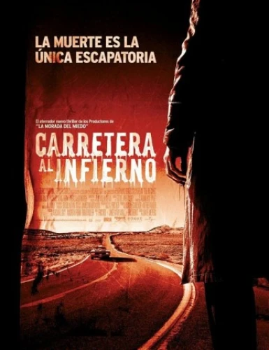 Theatrical Poster (Spanish)