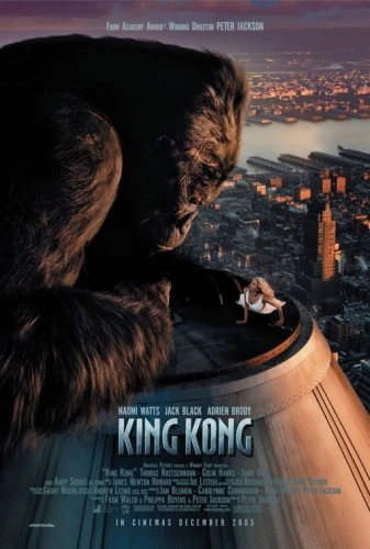 Theatrical Poster (USA)