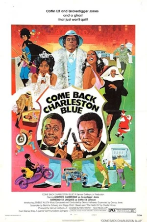 Theatrical Poster (USA)