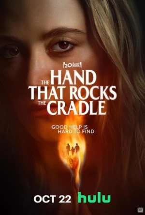 Theatrical Poster