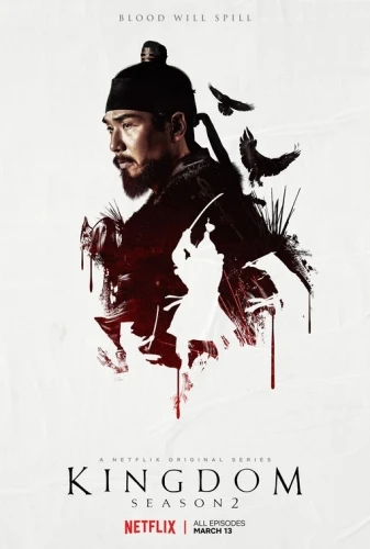 Theatrical Poster (Korea)