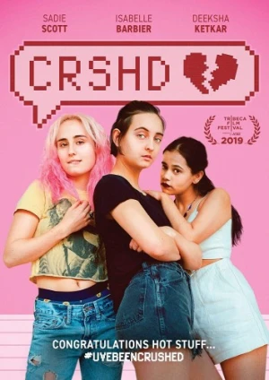DVD Cover (MVD Visual)