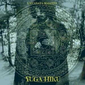 Yuga Hiku