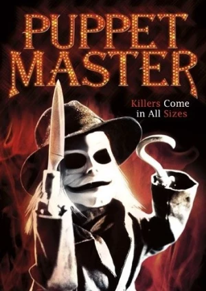 DVD Cover (Echo Bridge Entertainment)