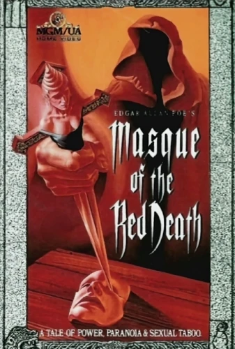 VHS Cover (Metro-Goldwyn-Mayer)