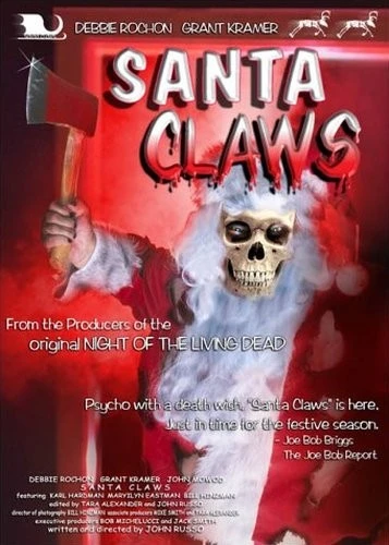 DVD Cover (Shock-O-Rama Cinema Reissue)