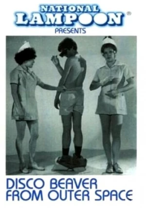 Theatrical Poster