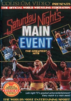 VHS Cover (WWE Home Video)