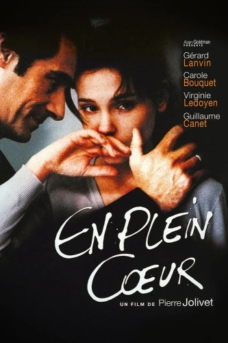 Theatrical Poster (France)