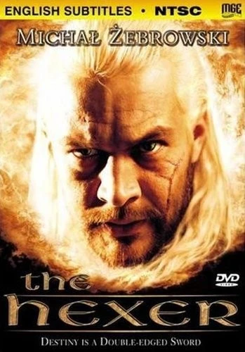 DVD Cover (MGE)