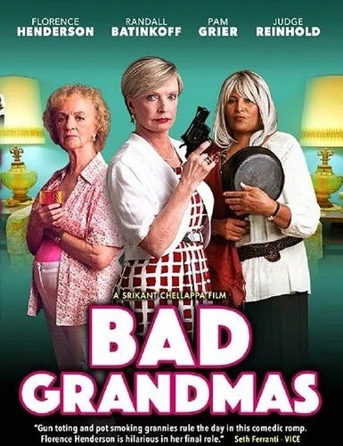 DVD Cover (Parade Deck Films)