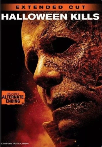 DVD Cover (Universal)