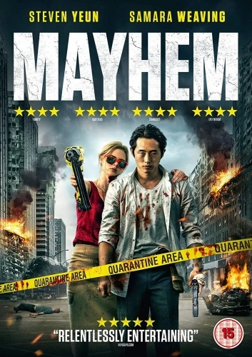DVD Cover (UK)