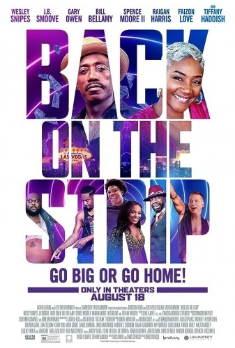 Theatrical Poster (USA)