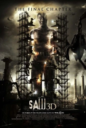 Theatrical Poster (USA)