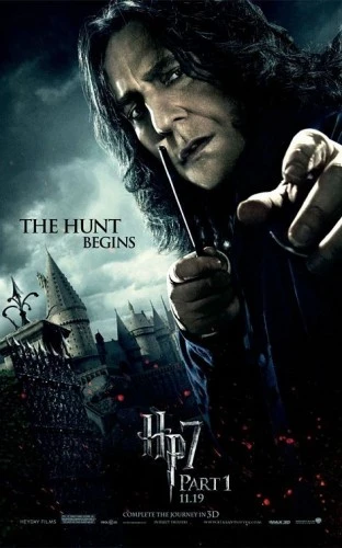 Theatrical Poster (USA)