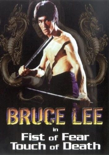DVD Cover (Quantum Leap)