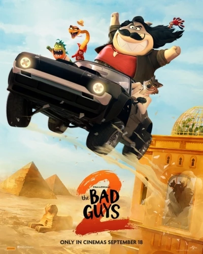 Theatrical Poster (USA)