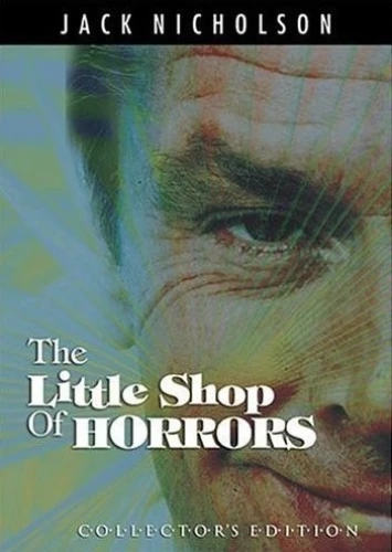DVD Cover (Echo Bridge Entertainment)